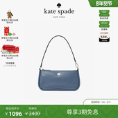 ksKAYLA荔枝纹皮革手腕包 spade 2026新款 kate