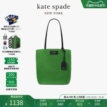 2024新款 kate spade 女士大号托特包单肩手提包欧美时尚