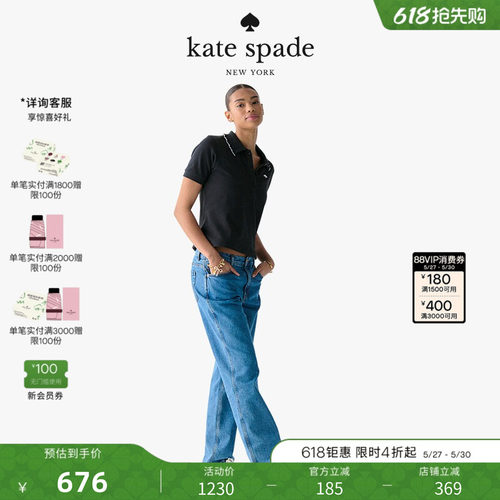 katespade休闲POLO衫简约女士