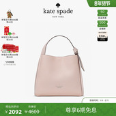 6期免息 spade 当季 新品 kate KNOTT荔枝纹皮革托特包