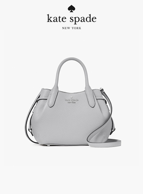 【礼物】kate spade ks Dumpling 迷你斜挎包