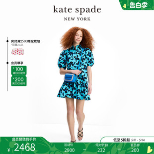 花卉藤蔓系带碎花连衣裙优雅高级感轻奢女2024新款 kate spade