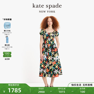 spade 2024新款 夏日百合连衣裙轻奢出游休闲仙气风女 kate