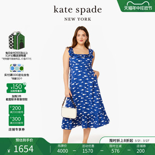 spade kate 海洋度假小鱼图案荷叶边吊带连衣裙女 2024新款