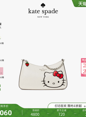 【2026新款】kate spade ks MARGOT凯蒂猫中号斜挎包