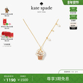 3期免息 kate spadeks winter carnival爆米花项链精致女
