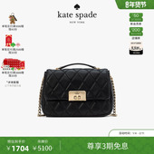 Carey链条斜挎包单肩包 kate spade 3期免息 新年礼物