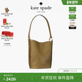 Halo水桶包时尚 女包通勤女 kate spade 12期免息 新年礼物