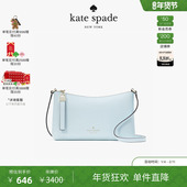 新年礼物 kate spadeks Sadie 包包小号月牙包单肩斜挎包包
