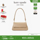 小号单肩腋下手提斜挎包 kate spade 12期免息 新年礼物