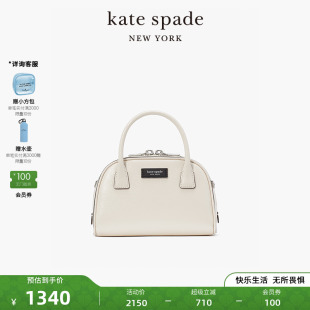 spade 2024新款 迷你手提斜挎包保龄球包波士顿包包女 kate
