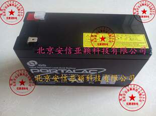 GS蓄电池PXL12072免维护PORTALAC 电池12V7.2AH原装包邮电瓶