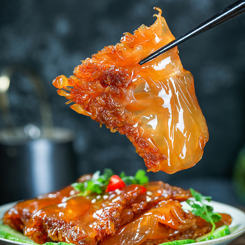 【直播专享】曲记海蜇海蜇头280gx8袋盐渍开袋非即食海蜇丝凉拌菜
