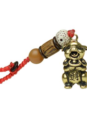 黄铜吊坠项链钥匙扣随身生肖猪