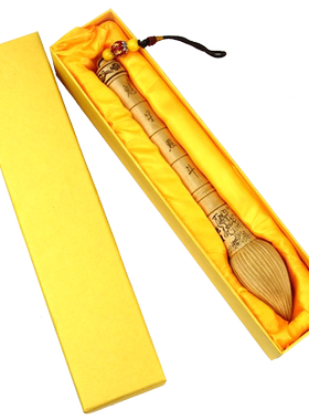 文昌笔桃木文昌笔状元笔学生礼品