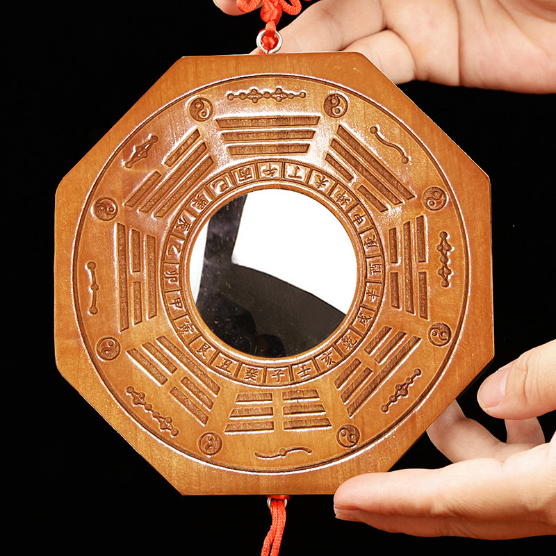 桃木八卦镜凸镜木牌凹镜九宫太极阴阳镜家用客厅门口挂件,家居饰品,装饰摆件,淘宝优惠券,粉丝福利购,淘宝优惠卷