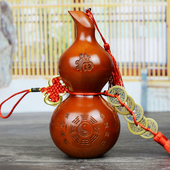 桃木葫芦摆件五帝钱太极八卦葫芦挂件木雕葫芦挂件