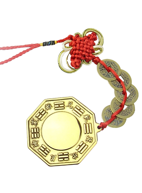 太极八卦镜铜镜五帝钱凸镜凹面