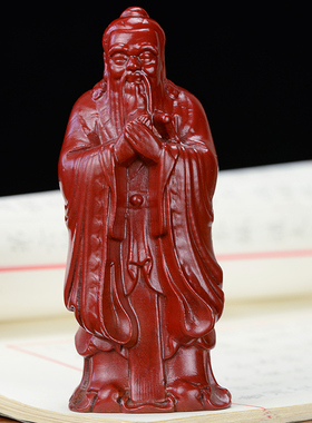 孔子像书桌客厅摆件送学生礼品