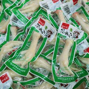 泡椒凤爪大个厂家销直野山椒鸡爪鸡脚特色休闲小零食独立包装