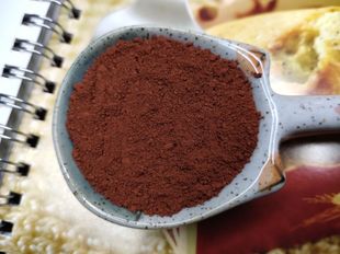 赭石粉 赭红250g矿物颜料 国画岩彩唐卡矿彩壁画者石 赤铁矿 赭色