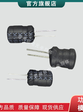 电容器B43456-S9508-M2  B43456-S9508-M21 B43456-S9758-M1现货