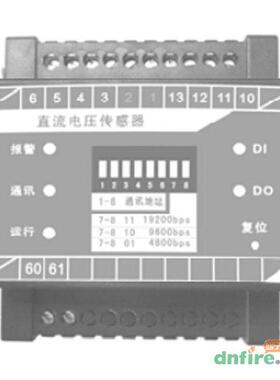 USC6511直流电压监测传感器 称重传感器 轮辐传感器