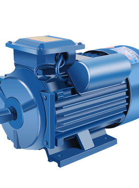 YL国标单相电动机220V0.55/0.75/1.1/1.5kw2.2/3千瓦单相小型电机