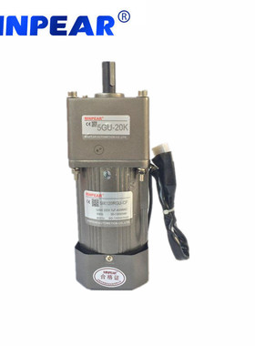 台力电机200W250W300W400W750W微型交流齿轮减速调速马达220V380V