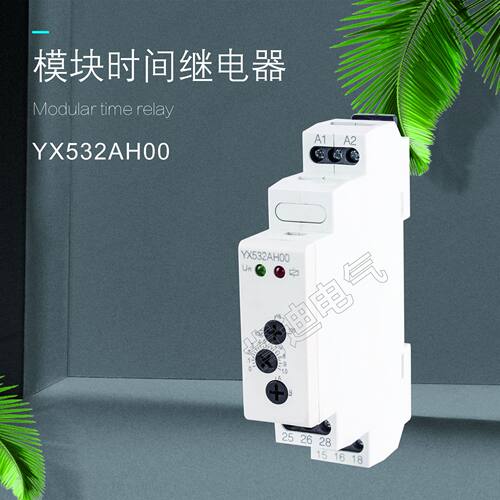 DIN导轨式多周期5A 15A 12-240VAC / DC模块化计时器继电器