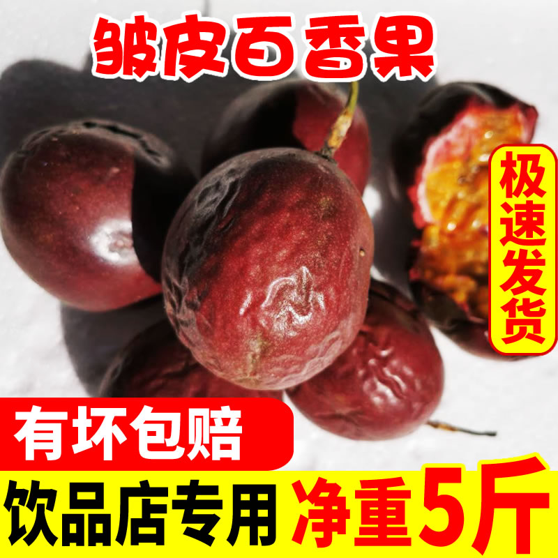 翠哆哆旗舰店