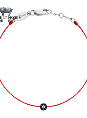 Redline/红绳女士llusion Colored 0.06克拉圆形钻石白金绳制手链