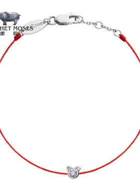 Redline/红绳女士白金镶嵌0.05克拉Pure钻石熊形童趣手链幸运手绳