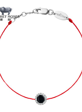 Redline/红绳女士黑色玛瑙镶嵌白金钻石Reine Onyx幸运手链
