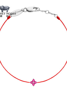 Redline/红绳女士手链精致18K白金镶钻 0.03 红宝石星花幸运手绳