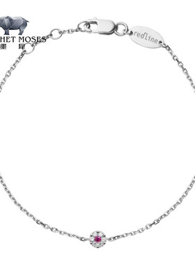 Redline/红绳女士粉色蓝宝石和白色钻石白金链制手链