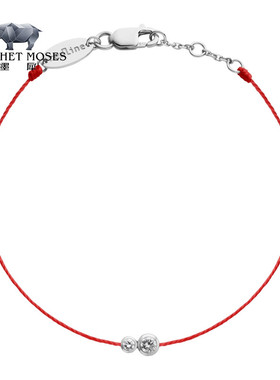 Redline/红绳男士Infinite0.15克拉圆形钻石白金绳制手链幸运手绳