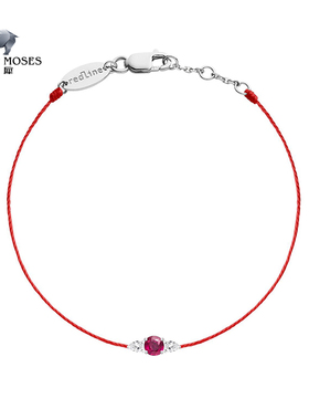 redline/红绳新款女士镶红宝石两颗梨形钻石18K金So Abby手链手绳