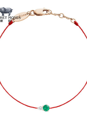 Redline/红绳女士饰品 So Abby 祖母绿玫瑰金镶钻0.4克拉线手链