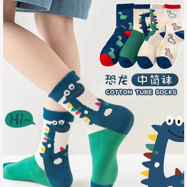 新款春秋季儿童恐龙透气棉袜