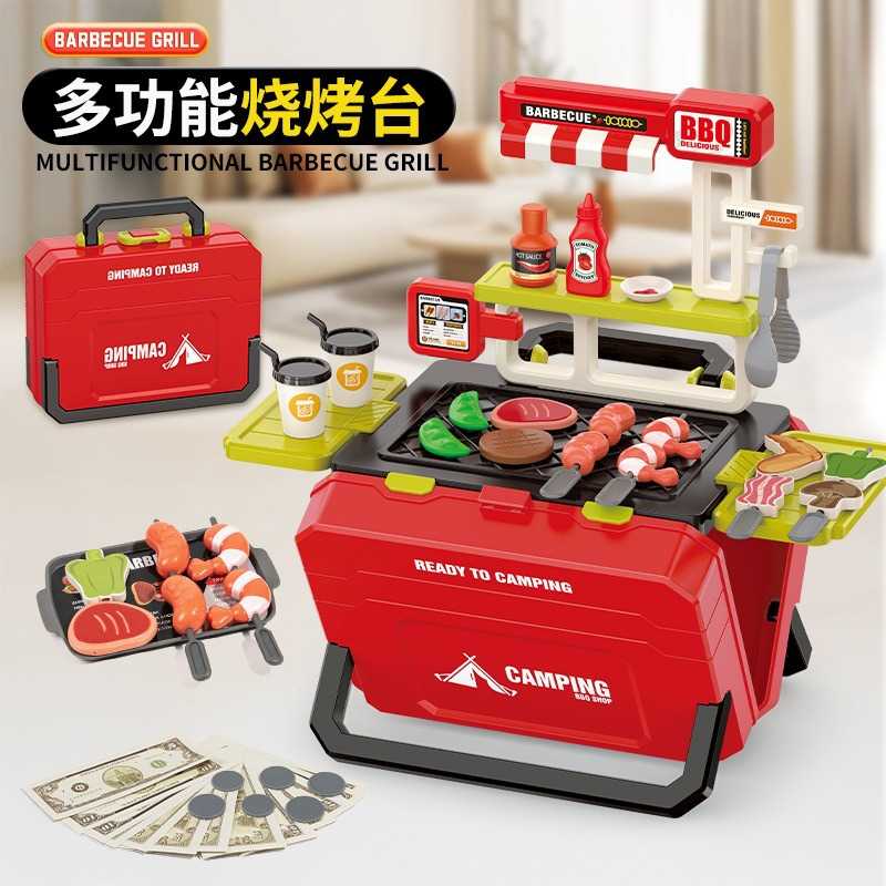 多功能可收纳仿真烧烤台玩具车