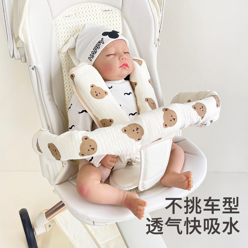婴儿推车专用三件套口水巾扶手套