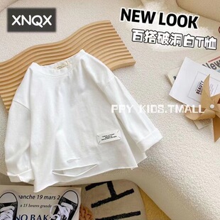 标签破洞单T白色男童棉薄款长袖T恤春秋季新款宝宝纯色上衣打底衫