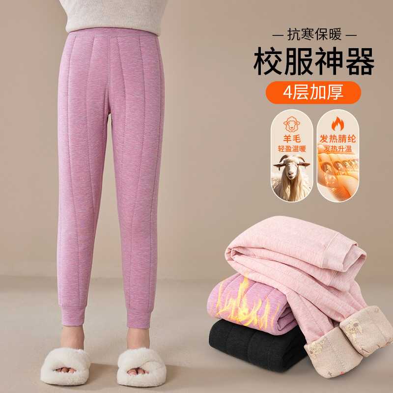 儿童三层加绒加厚打底裤冬季保暖