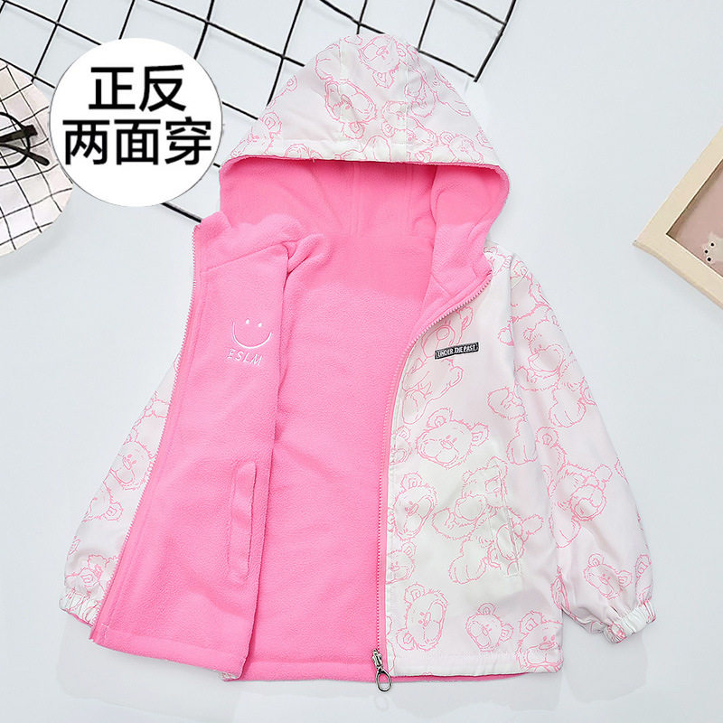 女童冲锋衣外套双面穿早春2025新款摇粒绒春秋装加绒女孩薄绒风衣