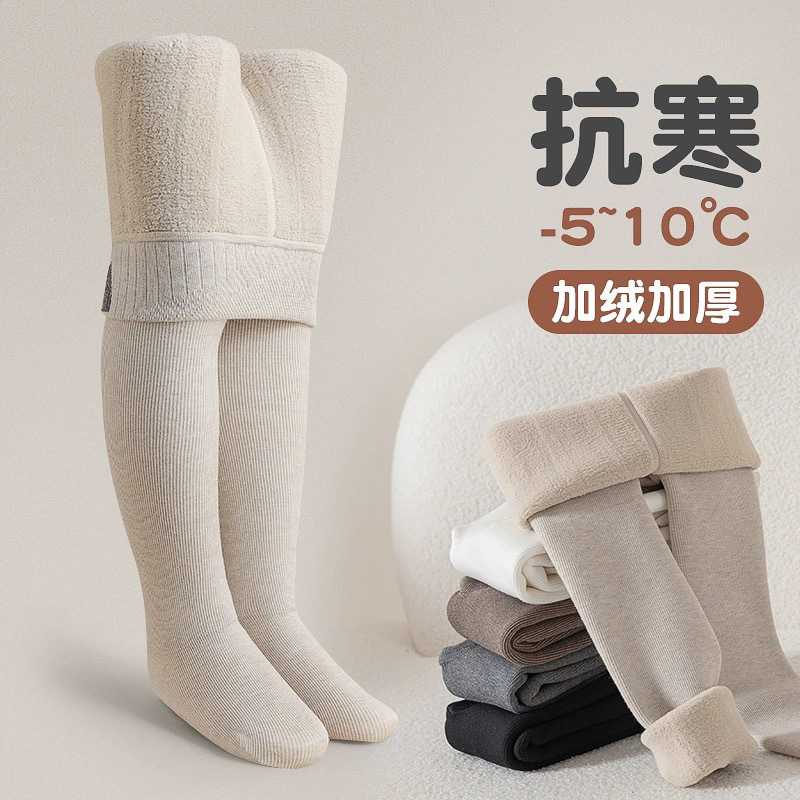 女童一体绒加厚打底裤秋冬竖条