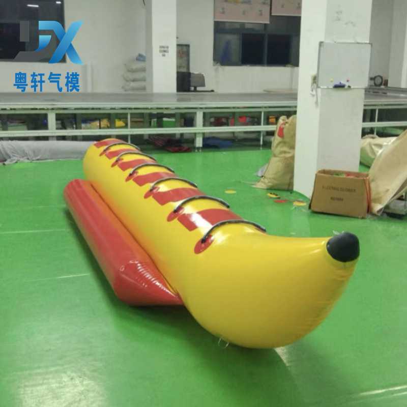 充气水上香蕉船+飞鱼拖拽圈旋转