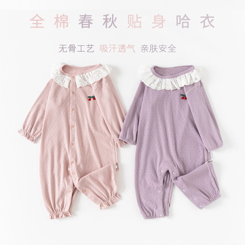 纯棉提花无骨宝宝连体爬服
