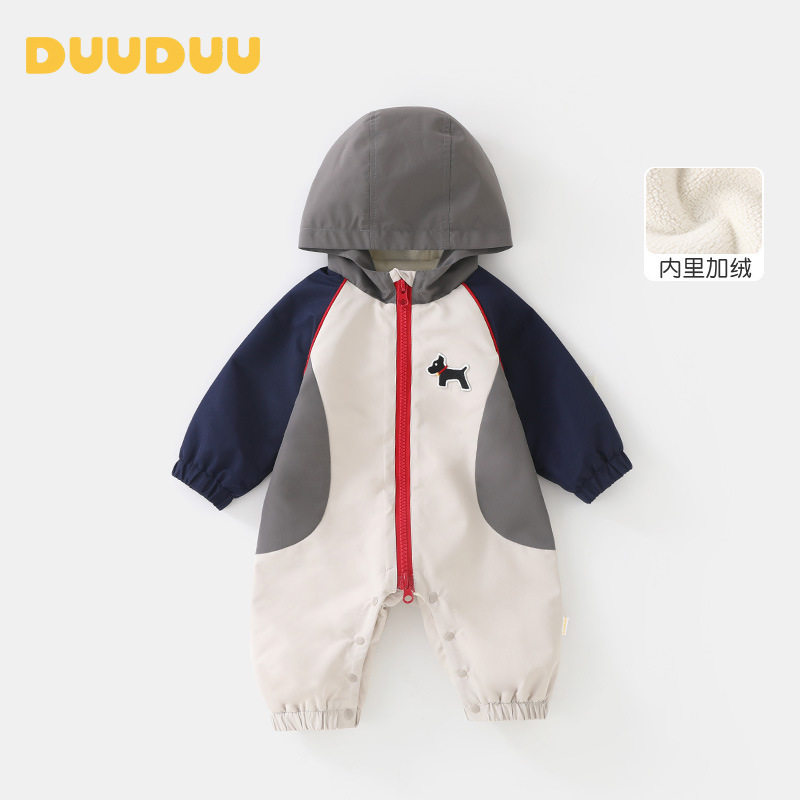 DUUDUU防风厚款婴儿长袖爬爬服