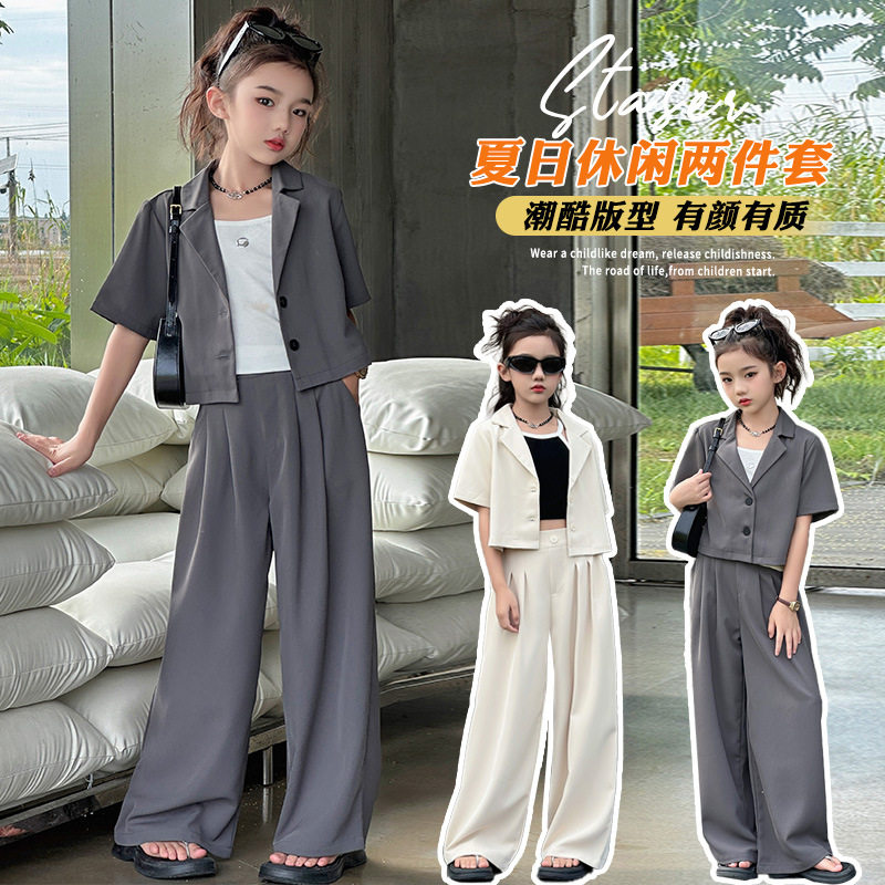 女童洋气西装套装2024夏季T台